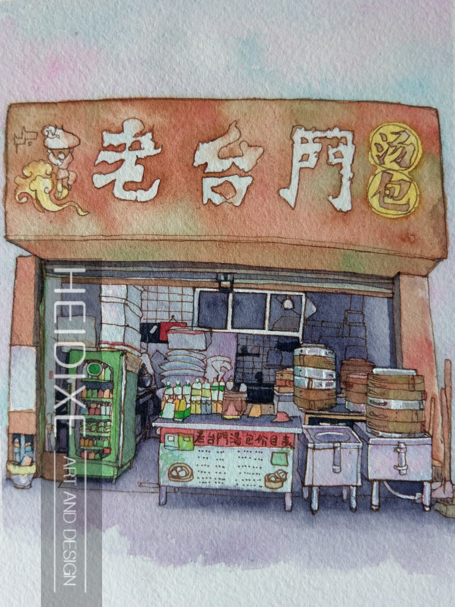 A local bun shop in countryside china